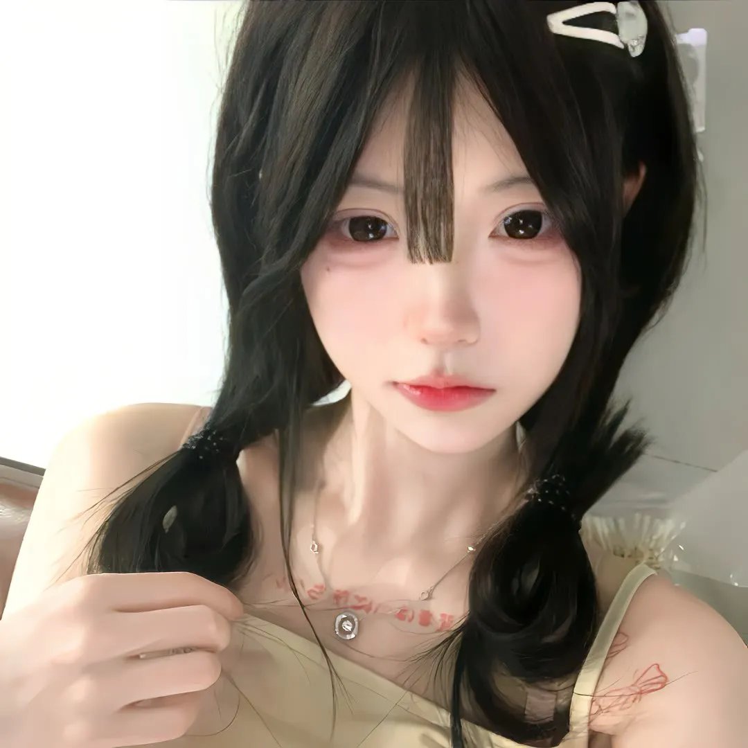 绿茶 在线观看封面